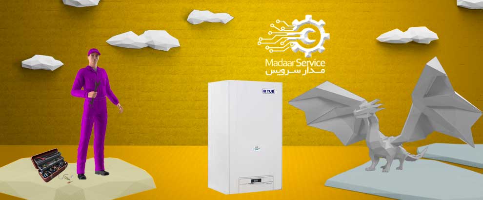 تعمیرات پکیج پروتئوس پلاس